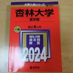 Item thumbnail for item b8c965fc-fff2-4996-aade-72f14e7afa93