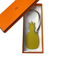 Item thumbnail for item 19e8a3fc-2cce-460d-825c-83b4fd2bd64f