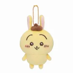 ちいかわ うさぎ ポムポムプリン マスコット - メルカリ
