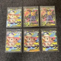 ポケモンカード　ムニキスゼロ　メガピクシーex SR メガスターミーex SR