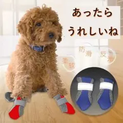 かなみ様 リクエスト 2点 まとめ商品