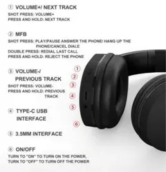 ヘッドホン Bluetooth ワイヤレス