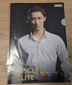 Item thumbnail for item e283585e-30f2-454e-883e-ce19bc0e0632