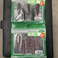 Item thumbnail for item 865123fd-d23e-41c1-a070-c0f9aff959ca