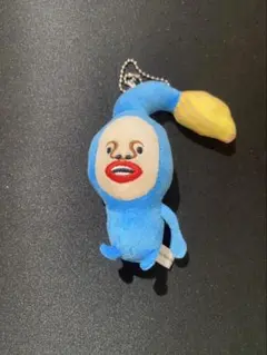 こびとづかん　オオヒレカワコビト　マスコット　キーホルダー