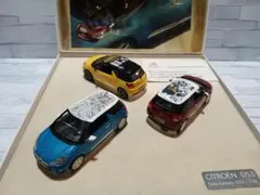 2025年最新】ds3 ミニカーの人気アイテム - メルカリ