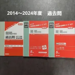 Item thumbnail for item 04d33656-4577-48a7-97db-6482d39d23b0