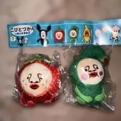 こびとづかんのぬいぐるみ2 マモリコモリ・イチゴクレナイ　2個セット