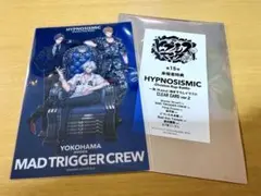 ヒプムビ ヨコハマ 特典 MAD TRIGGER CREW