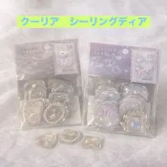 Item thumbnail for item 6280c70e-48fa-4306-876d-687362f1d891