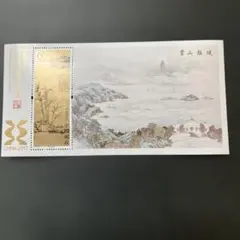 rinai☆プロフィール必読☆様 リクエスト 10点 まとめ商品