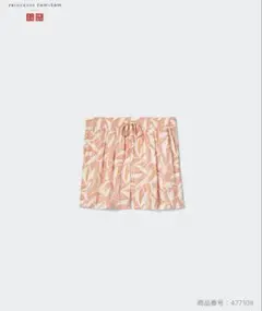 UNIQLO ドレープイージーショートパンツ　ピンク　M【値下げ】