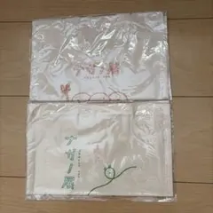ナガノ展 販促トートバッグ 2種セット もぐらコロッケ 京都