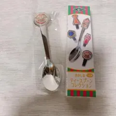 ハリーポッター おかしなティースプーンコレクション