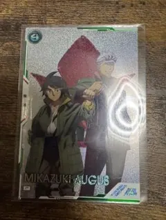 2026年最新】三日月 パラレルの人気アイテム - メルカリ