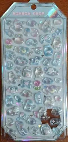 ボンボンドロップシール (シャーベット) みずいろボンボン