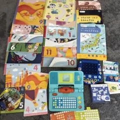 こどもちゃれんじ　じゃんぷ　年長さん