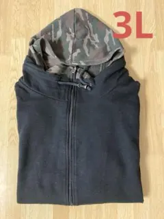 Item thumbnail for item e5073107-36a3-4969-a9ae-bf99a73588da