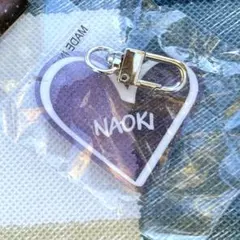 EXILE NAOKI ラメネームキーホルダー