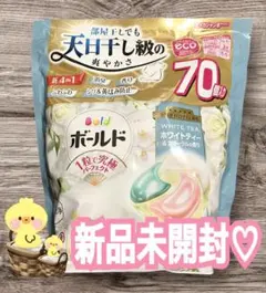 Item thumbnail for item 66e358d6-9ca0-41ec-837c-adacf57e7491