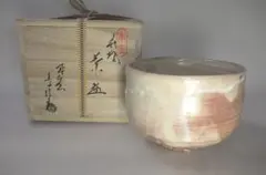 2026年最新】萩焼 抹茶茶碗の人気アイテム - メルカリ