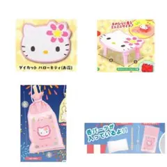 サンリオキャラクターズ ハローキティ ガチャガチャ