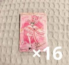 2026年最新】プリキュアまとめ売りの人気アイテム - メルカリ