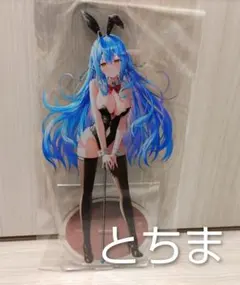 ゆあ様 リクエスト 2点 まとめ商品