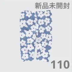 UNIQLO ミッフィーレギンス 110