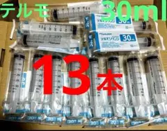 Item thumbnail for item c098ba22-7851-4dbd-beaf-5c7c5aaf11b9