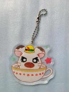 タイショーくん　2019年ハム太郎カフェ　アクリルキーホルダー　在庫複数