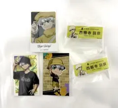 Dr.STONE 西園寺羽京