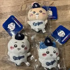 ちいかわ x MLB ロサンゼルス・ドジャース マスコット　3体セット