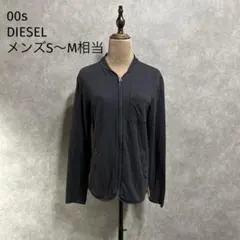 00s DIESEL ジップアップジャケット 黒 メンズS〜M相当　ディーゼルのサムネイル