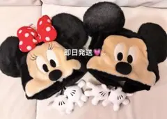 新品 未使用 ミッキー ミニー ファンキャップ 東京ディズニーリゾート 完売品