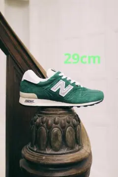 aiméleondore × New Balance ナイロンパンツ - メルカリ