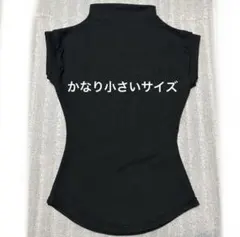 Item thumbnail for item f3c19edd-d41a-43b9-9830-c7488488b375