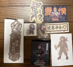 忍たま乱太郎　特典　カード　アクリルスタンド　しおり　諸泉尊奈門　雑渡昆奈門