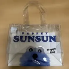 パペットスンスン　ハッピーバッグ　セブンイレブン限定