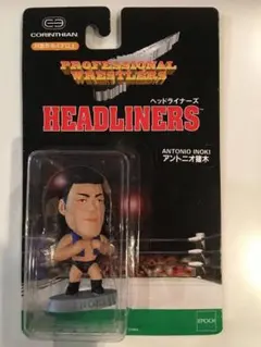 プロレスミニカード　アントニオ猪木 インサート アントニオ猪木 プロレス カード BBM1996 新日本プロレス