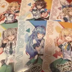 ホロライブ　クリアファイルセット