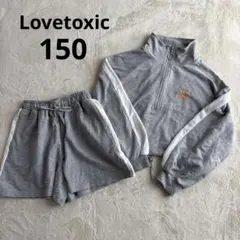 ラブトキ LTXC ハーフジップ トレーナー ショートパンツ セットアップ M