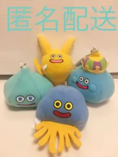 ドラゴンクエスト　AM　手のひらマスコット　～蒼き瞳のスライム登場編～
