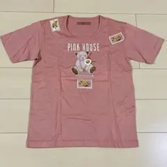 Item thumbnail for item fbe8f3c3-8e11-41f2-9d67-5f40637d8d8d