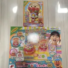 Item thumbnail for item 51fe1d9b-a09f-48a0-b581-11aaf64daf2c