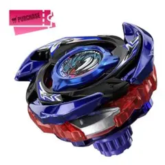 ベイブレードX ドレイクブレイブ G4-70I ブルー ロックチップ - メルカリ