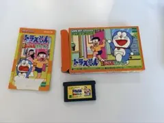 ドラえもん どこでもウォーカー　ゲームボーイアドバンスのサムネイル
