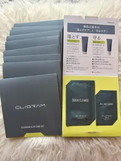 《最安値50%オフ》カリグラム　クレンジング+UVセット20点,国内正規品