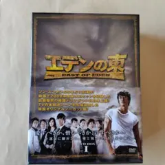 Item thumbnail for item 2339a274-4ef9-46ad-b618-b46439ac463a