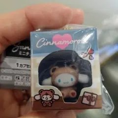 匿名配送 最安値 サンリオミニチュアパッケージコレクション くまさん シナモン